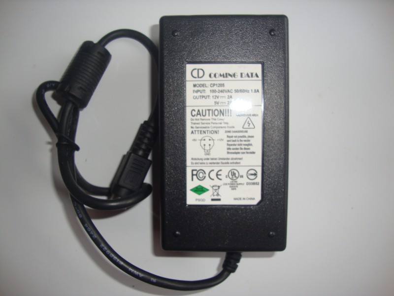 The original COMING DATA mobile hard disk box power adapter 12V2A 5V2A dual-path output 4 pins
