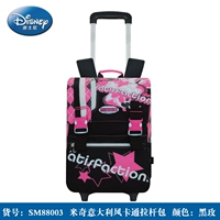 Disney schoolbag trường tiểu học nam và nữ lớp 1-3-4-6 Mickey xe đẩy trẻ em ba lô 8-10-12 tuổi balo kéo học sinh