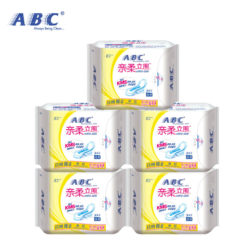 ABC卫生巾亲柔立围棉柔表层0.1cm超极薄日用8片*5包 清爽舒适