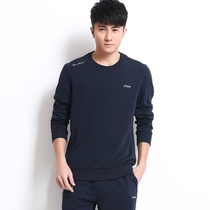 Spring and Autumn New Mens Sportswear Set Middle-aged and Elderly Leisure Sportswear Mens Pullover Round Neck Size Cotton Sweatshirt