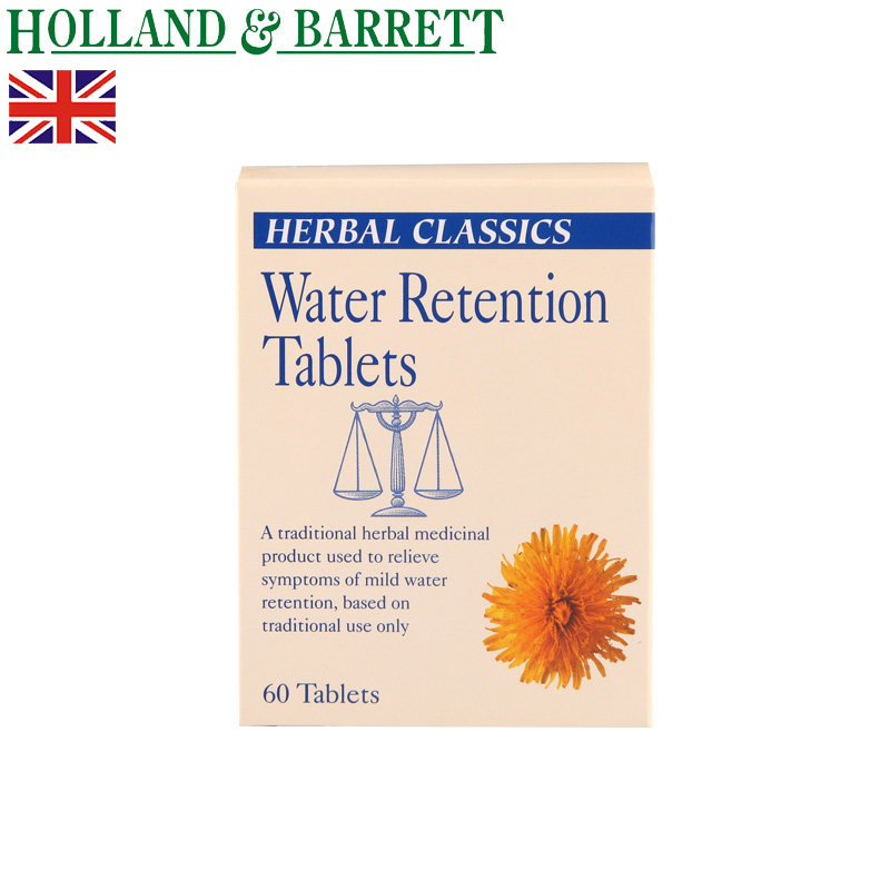 HollandBarrett 荷柏瑞 欧芹粉片 60片 英国直邮 代谢循环体液