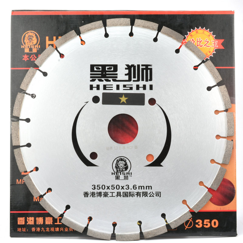Black Lion concrete cutting blade 350mm 400mm road saw blade cement saw blade road slice