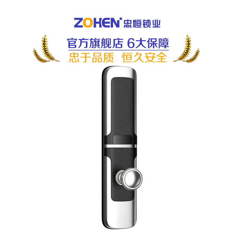 �Һ�������������������ָ�����Һ�YS-1