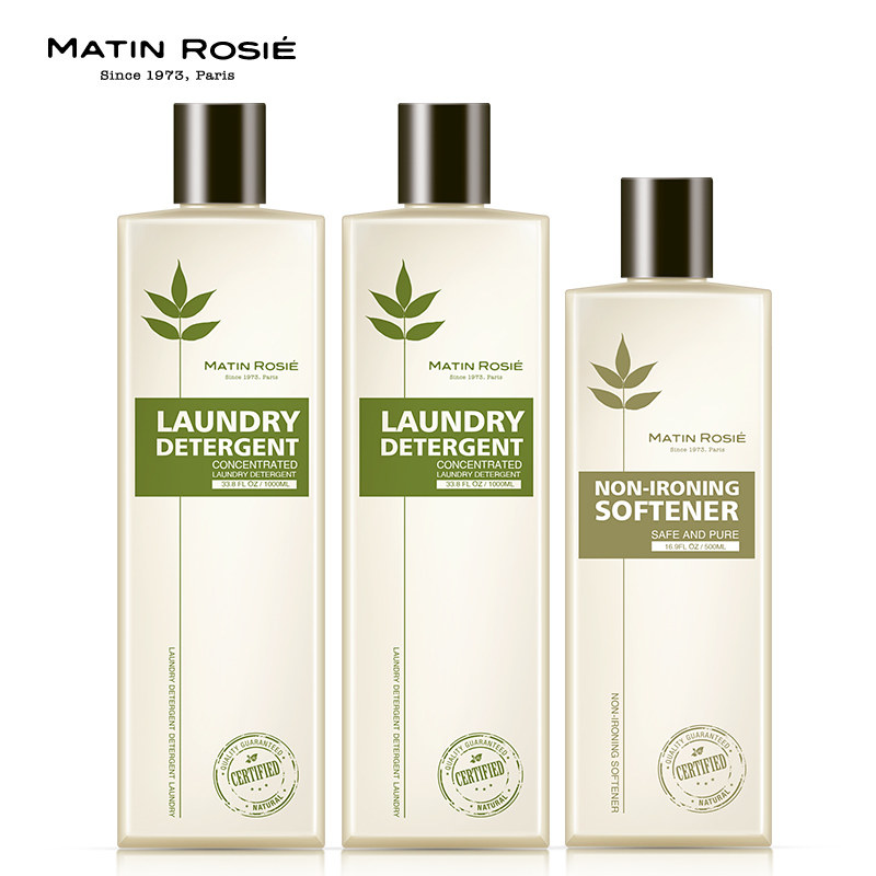 高浓缩多效倍洁洗衣液免烫柔顺剂 5倍高浓缩洗衣护衣套装