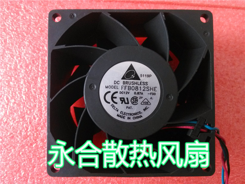 Delta FFB0812SHE 12V 0 87A 8cm Violence 3 line server chassis fan