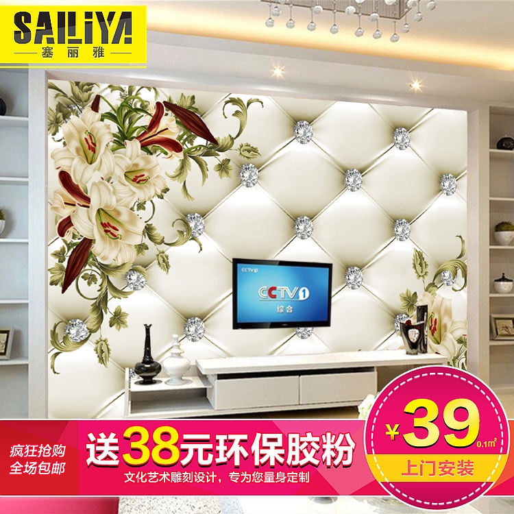 ������ŷʽ��Լ��ֽ�ڻ�169295