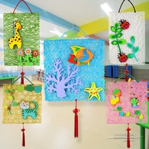 Childrens handmade diy rattan ornaments kindergarten classroom environment creative paper rope preparation decorative materials supplies