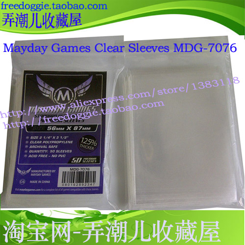 Play-card Mayday table Tour Cards Cover ID Protection Sleeves 56x87 ultra-thick transparent MDG-7076
