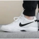 Giày thể thao nam Nike / Nike 2018 mới AIR ZOOM đệm thoáng khí đệm giày thể thao Giày tennis 918194-