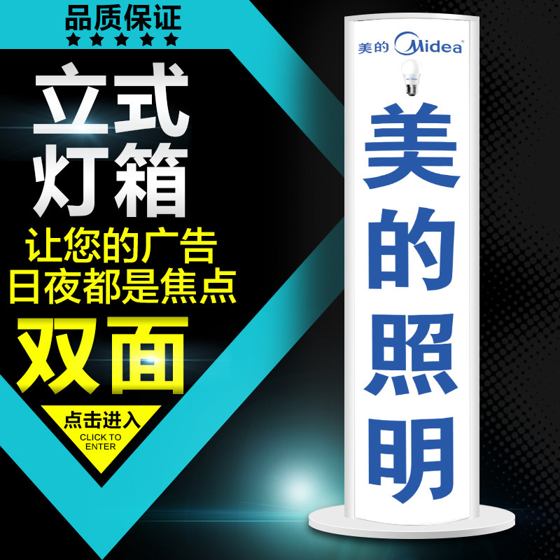 �����������˫��ƿհ׹�淢������ K006