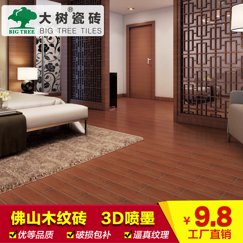 ������שľ��ש8056B