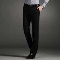 Suit pants mens straight slim business dress casual pants black work clothes no iron suit pants men