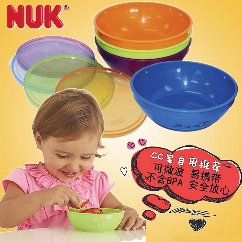 CC USA Gerber Jiabao NUS Early Childhood Baby Deputy Food Bowl Microwave Storage Bowl With Lid Anti Fall without BPA