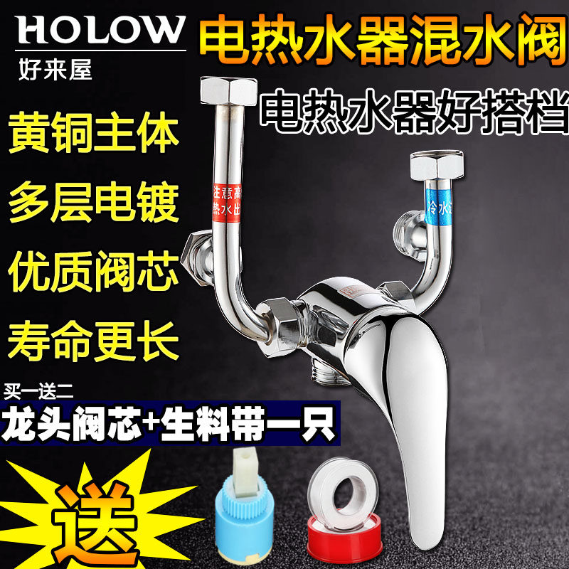 �������͵���ˮ����ˮ��u��