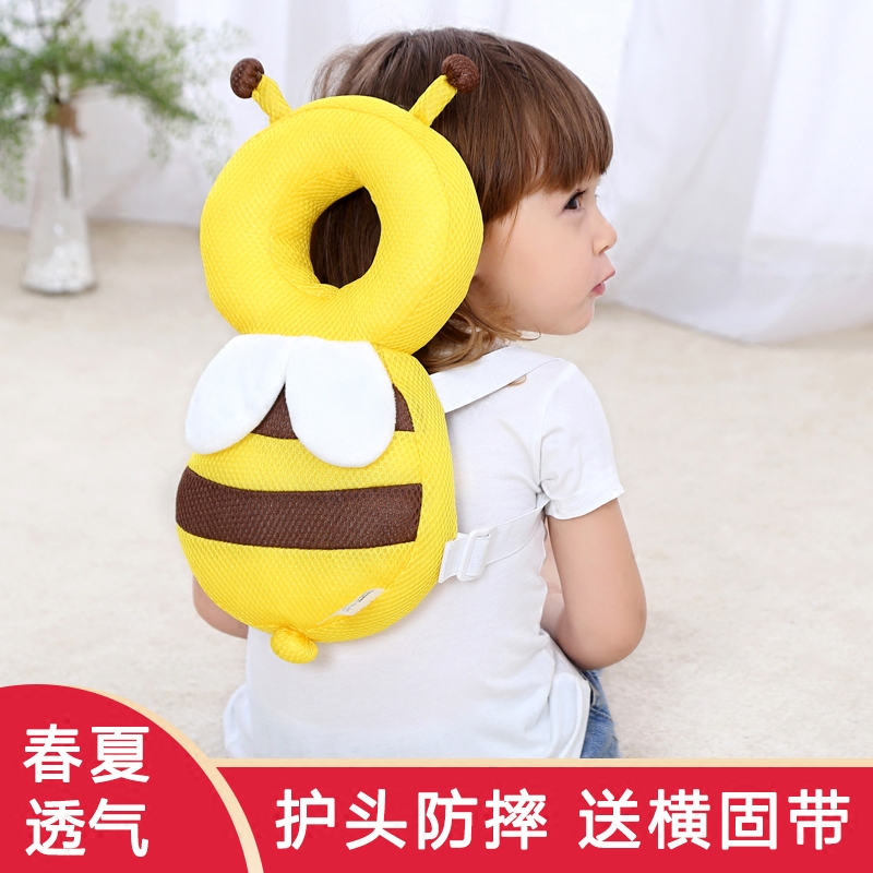 Baby head pillow summer breathable anti-fall artifact four seasons toddler baby walking children back head head protection pad