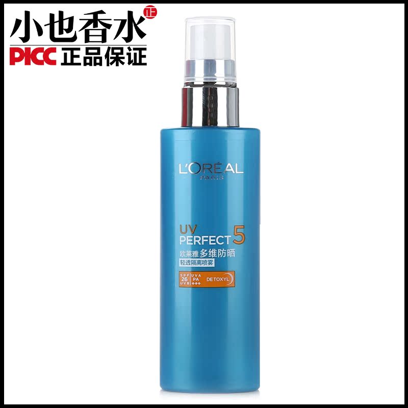 loreal欧莱雅多维防晒轻透隔离喷雾保湿补水防晒SPF26PA+++ 75ML
