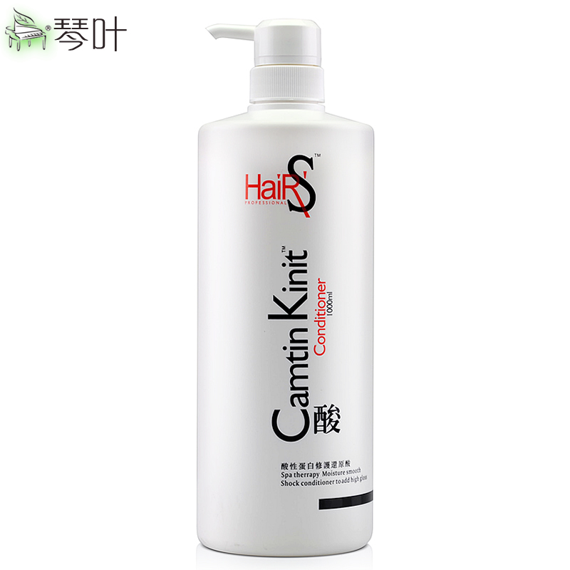 琴叶还原酸斯琦正品CK酸性蛋白修复还原酸护发素发膜倒膜水疗素