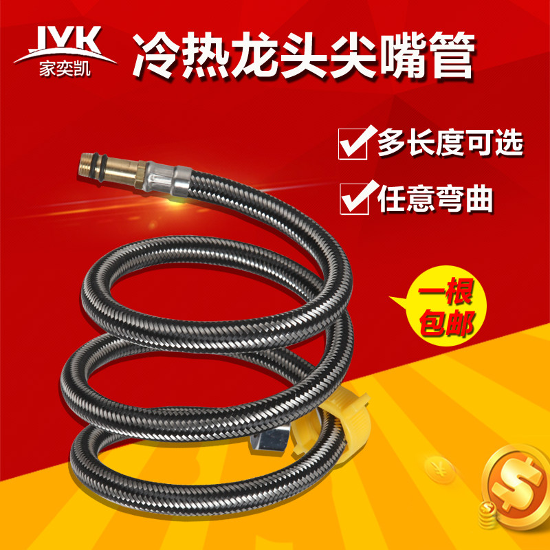 ���ȿ���ͷ���ܼ�������