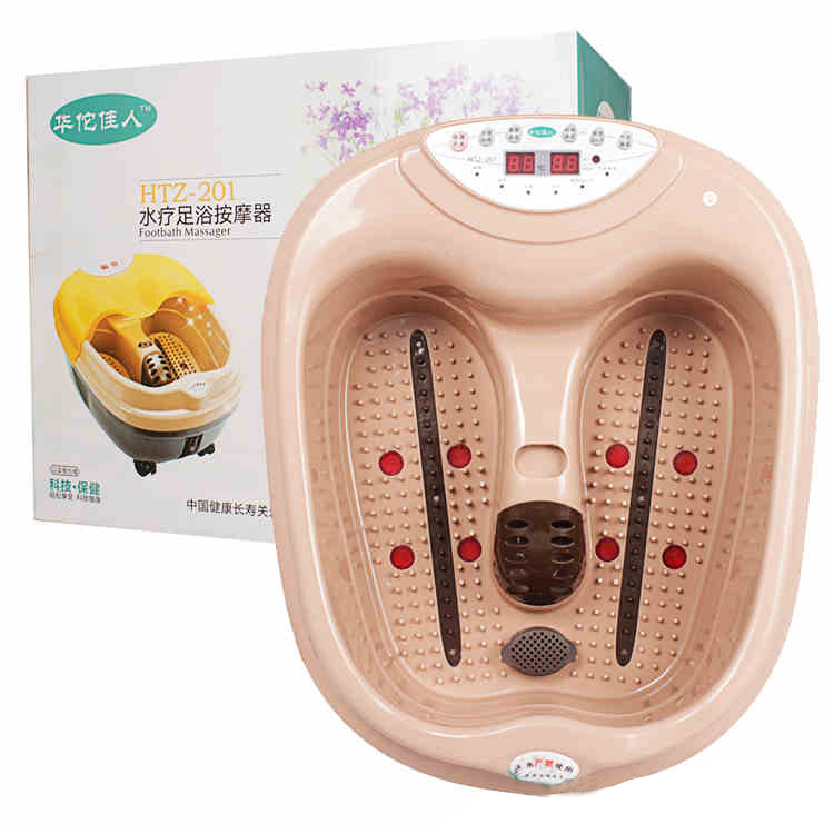 华佗佳人 足浴器全自动按摩恒温加热足浴盆 红外按摩震动冲浪洗脚