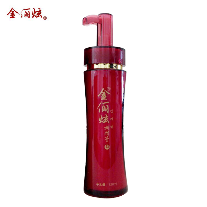 金俪炫1-D03B糯米弹力素滋润紧肤乳液120ml 专柜正品金丽炫化妆品