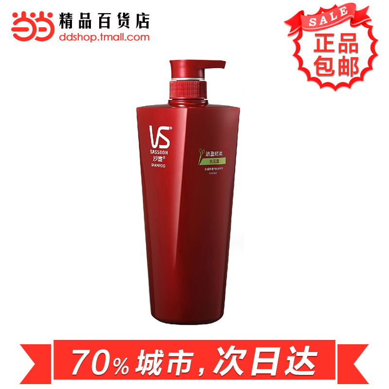 当当网百货 沙宣 清盈顺柔洗发露750ml 宝洁出品 滋养修护头发