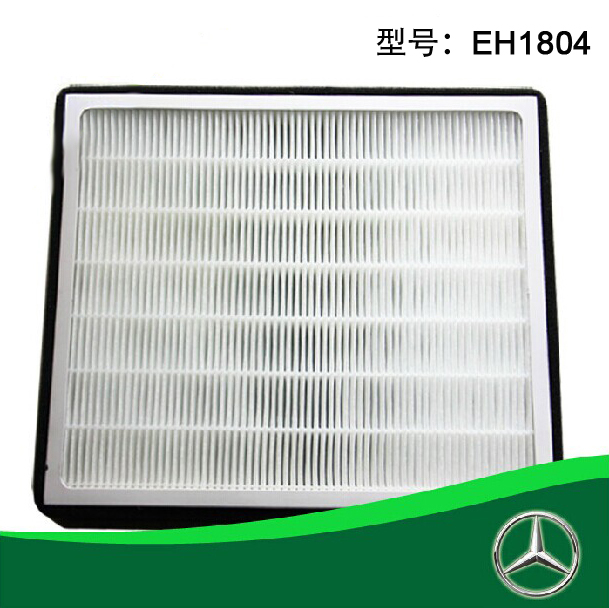 活性炭空调滤芯空气滤芯多效汽车滤清器过滤网奔驰G级系列