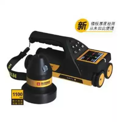 Haichuang HC-HD90 integrated non-metallic plate thickness tester concrete floor thickness gauge