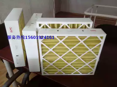 APC computer room air conditioning filter Emerson computer room air conditioning filter original