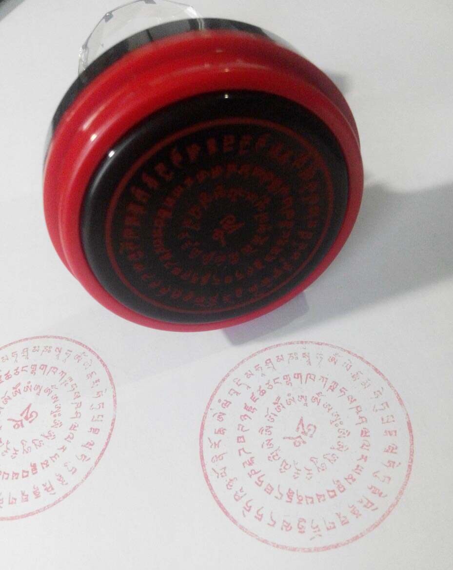 The Edge Spell Buddhism uses light-sensitive materials for temple supplies