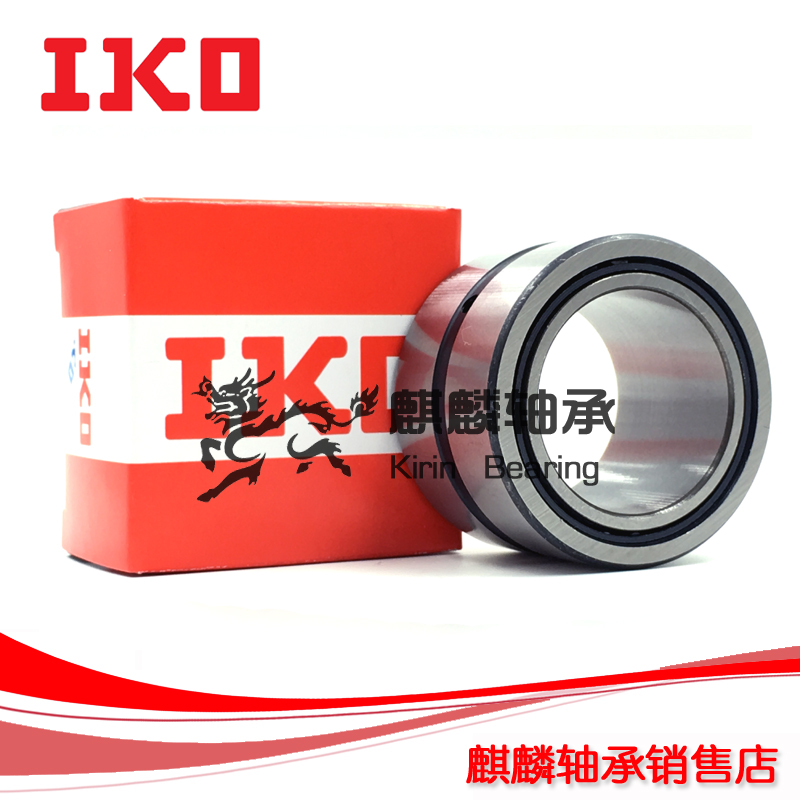 Imported IKO bearings NKI 45 25 25 35 35 50 25 50 35 35 25 55 55 55