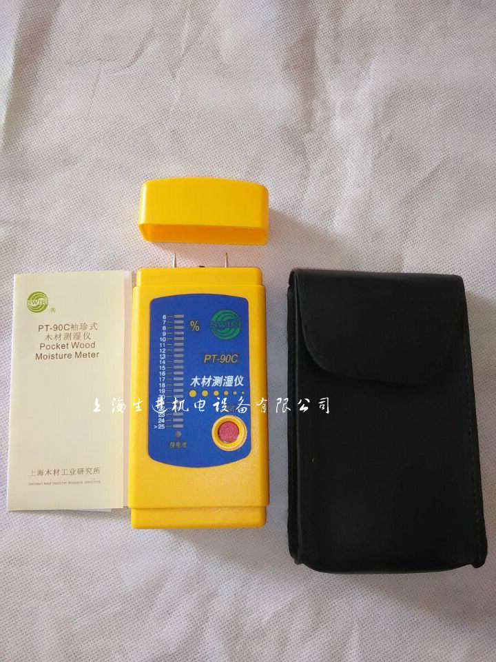 Shanghai Wood Industry Institute Wood Moisture Tester PT-90C Wood Moisture Meter PT90C Moisture Meter
