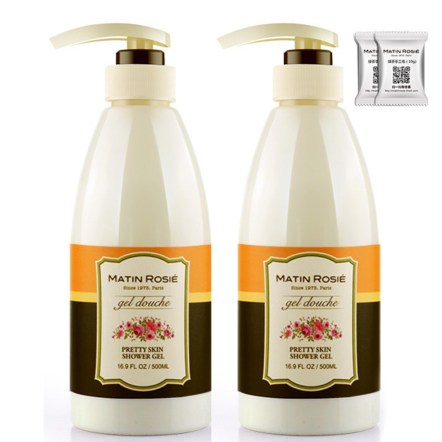 【定制预售】美肤沐浴露 雪妍滋润水润柔滑沐浴乳 亮白控油浴液