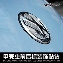 Suitable for Volkswagen Beetle with diamond logo Beetle modified diamond car label diamond sticker