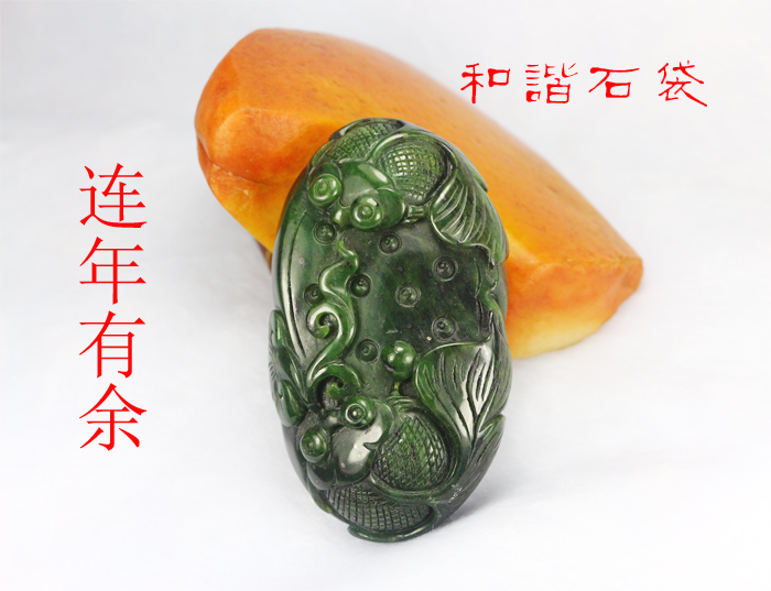 Jade handle piece Literati play Qilian Jade Laokeng Jade Jiuquan luminous cup Xiuyu hand carving