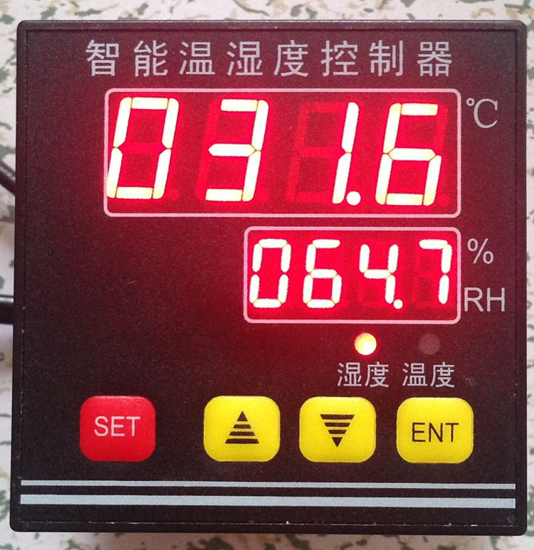 Intelligent temperature and humidity controller high-precision humidity temperature control instrument greenhouse temperature and humidity alarm meter