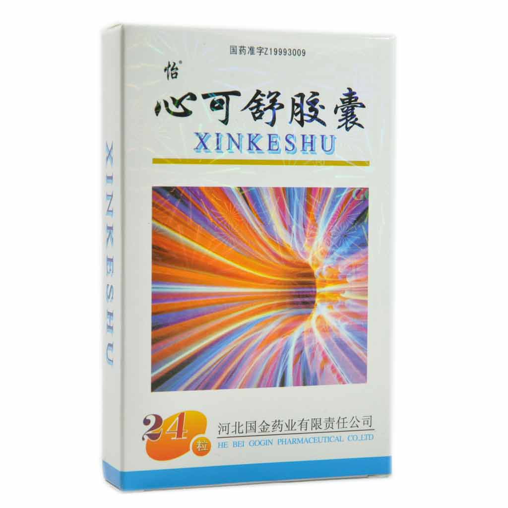 怡 心可舒胶囊 0.3g*12粒*2板/盒