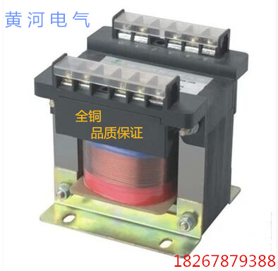 Full copper BK-150VA control Transformers 380V 220V 36V 24V 24V 12V 6V 6V AC customizable