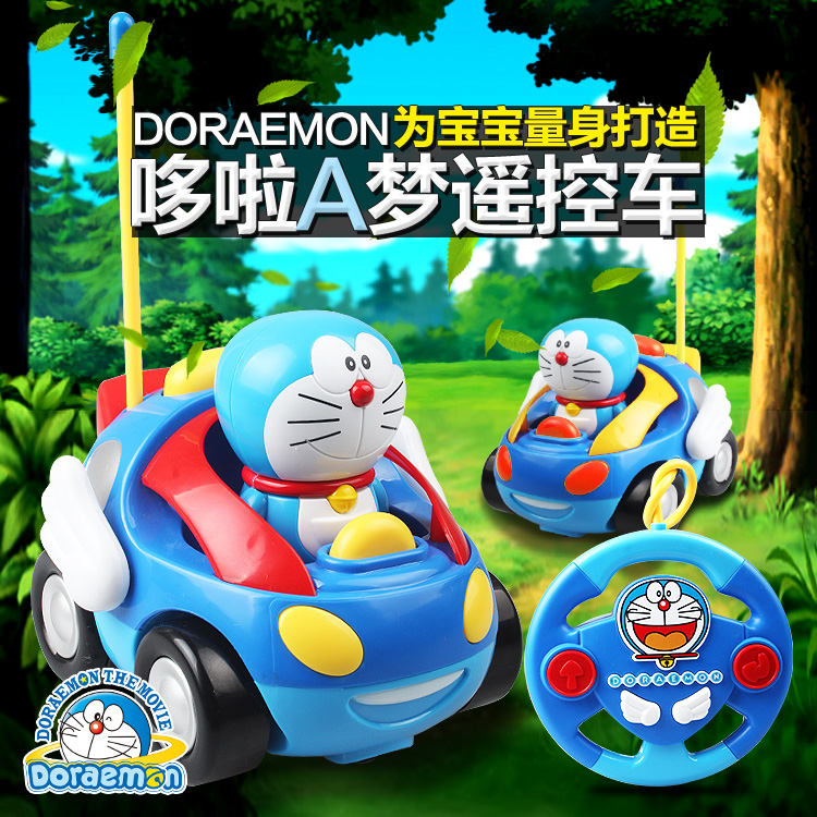 哆啦A梦遥控小汽车孩子玩具男孩方向盘工程车儿童男童宝宝遥控车