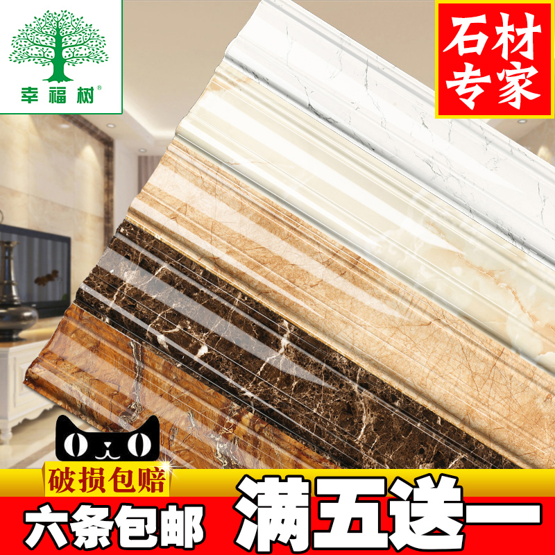 �Ҹ����߽����ſ��������ߴ�שXF00014