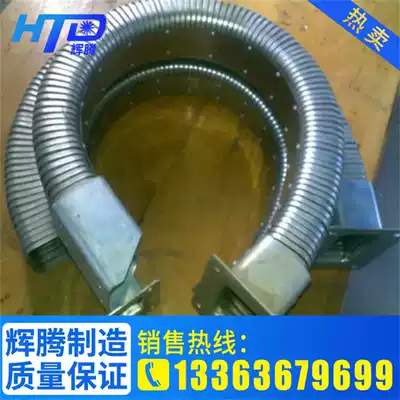 Large supply of JR-2 rectangular metal hose equipment full metal threaded drag chain flat inclined fitting hose