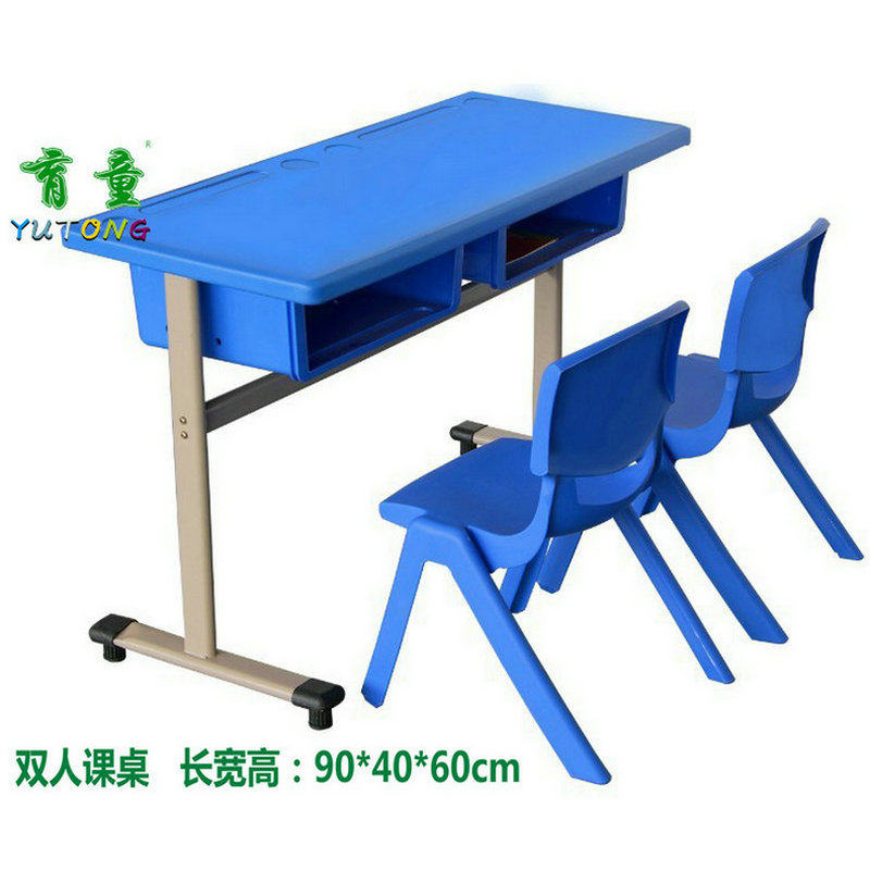 ��ͯ�׶�԰��ͯ���Ͽ���ytzy001