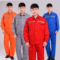 Labor insurance supplies work clothes suit mens spring and autumn construction site construction old insurance coal mine work clothes