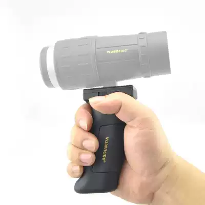 The universal interface of the handle can be connected to the universal interface of the Camera Telescope