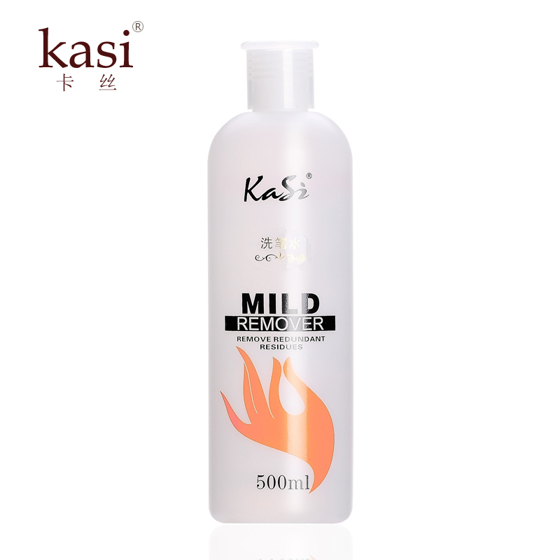 KaSi洗笔水清洗水晶笔光疗笔彩绘笔雕花笔美甲店开店500ml装