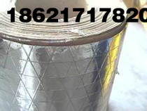 Aluminum foil industrial reflective paper geothermal reflection aluminum foil paper width 1 2 meters 1 meter