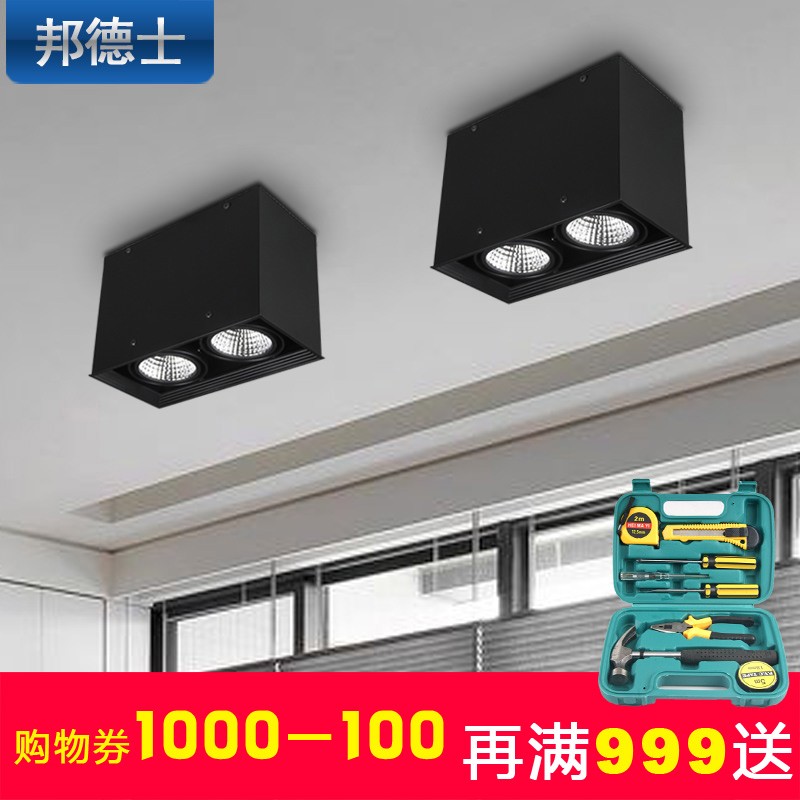 ���ʿled��դ�����κ�ɫͲ��M062-5C