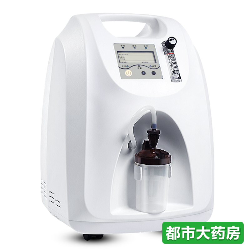 顺丰+好礼】康尚医用制氧机带雾化吸氧机可调5L老人制氧机WO