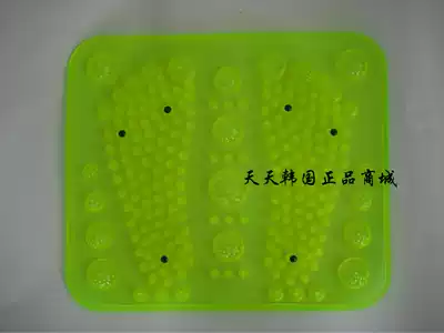South Korea imported foot massage foot pad Foot massage health foot pad can be reflexology