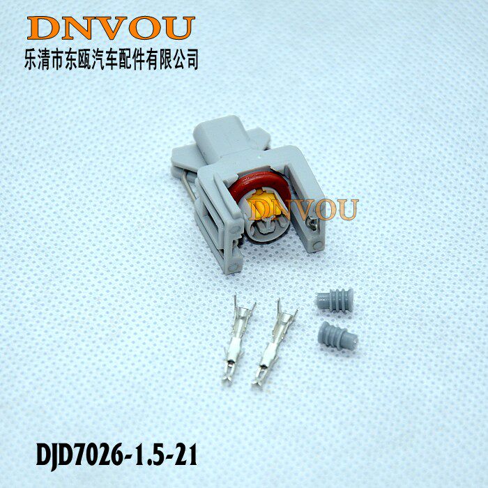 Automotive spray nozzle plug connector Delphi oil injector DJ7026-1 5-21 electrical connector jacket-Taobao
