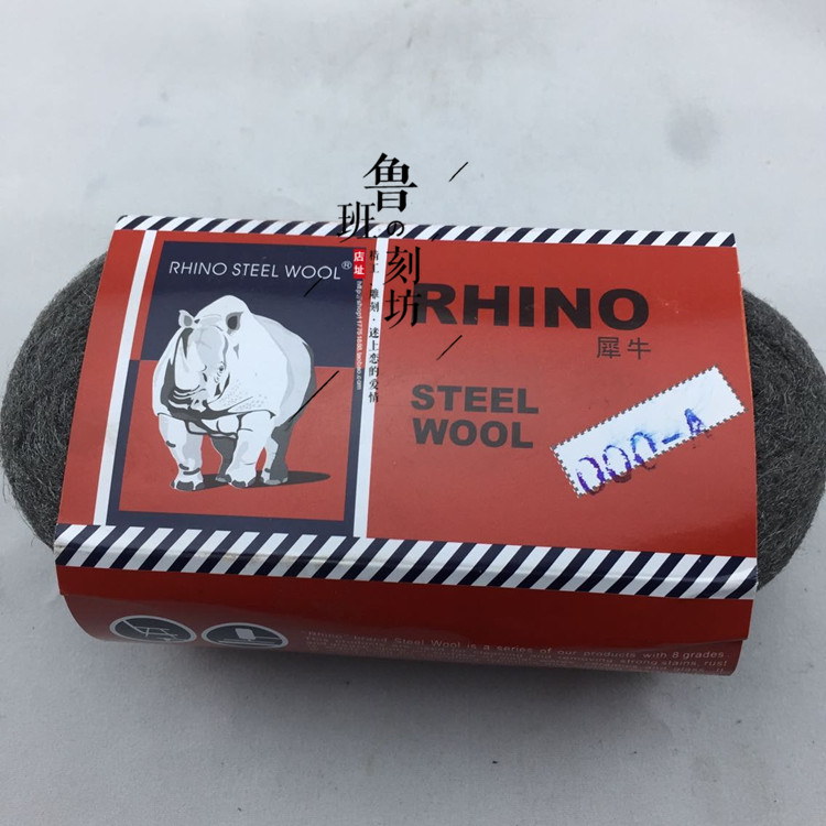 Steel cotton cotton ball mahogany furniture wood carving root carving rust removal glass cleaning stone jade polishing tools